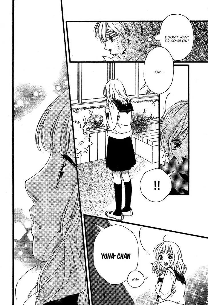 Omoi, Omoware, Furi, Furare Chapter 23 page 28 - Chapter 23