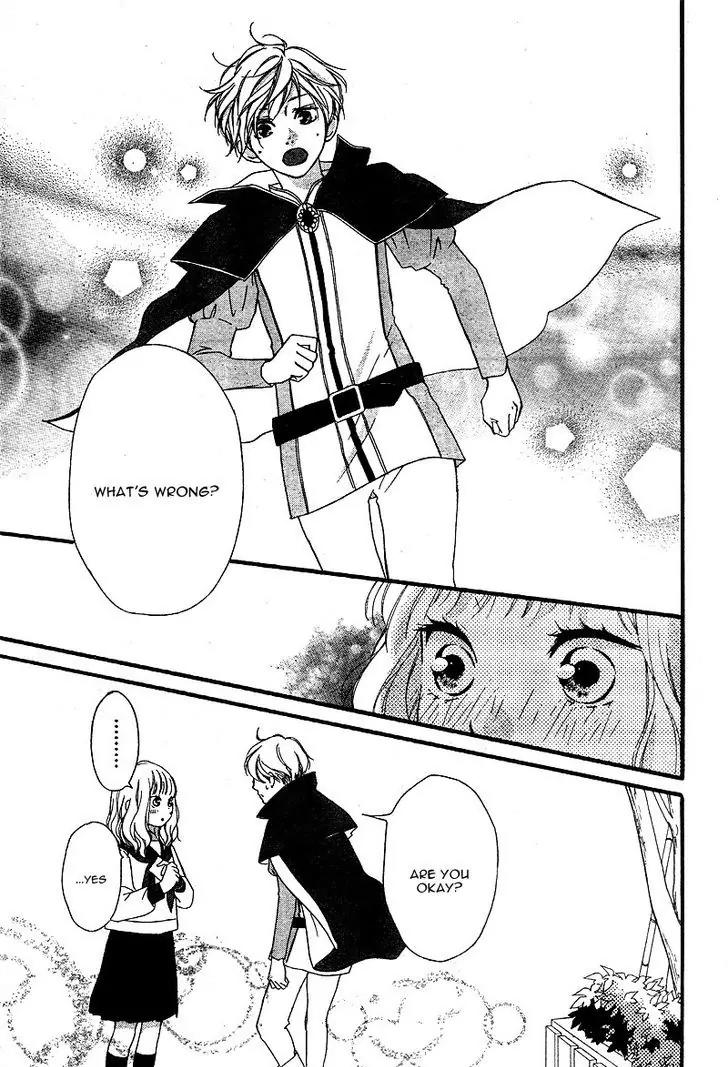 Omoi, Omoware, Furi, Furare Chapter 23 page 29 - Chapter 23