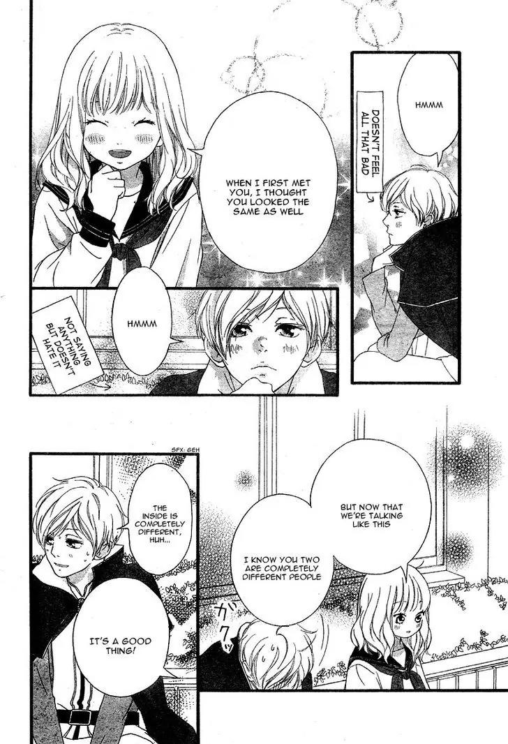 Omoi, Omoware, Furi, Furare Chapter 23 page 34 - Chapter 23