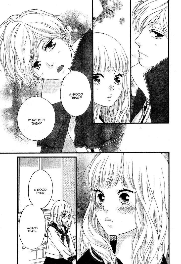 Omoi, Omoware, Furi, Furare Chapter 23 page 35 - Chapter 23
