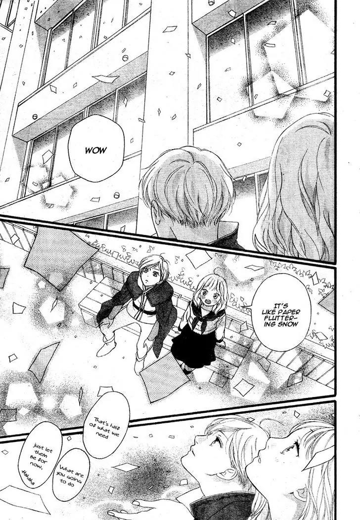 Omoi, Omoware, Furi, Furare Chapter 23 page 39 - Chapter 23