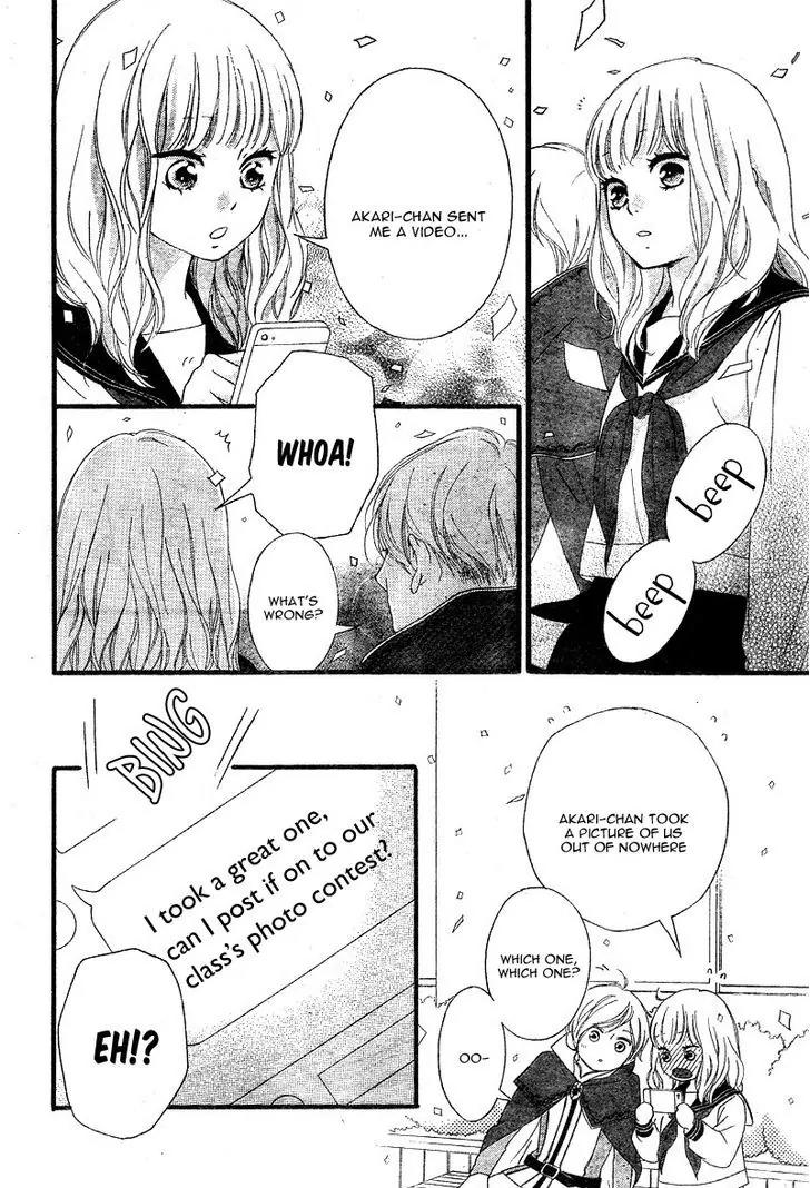 Omoi, Omoware, Furi, Furare Chapter 23 page 42 - Chapter 23