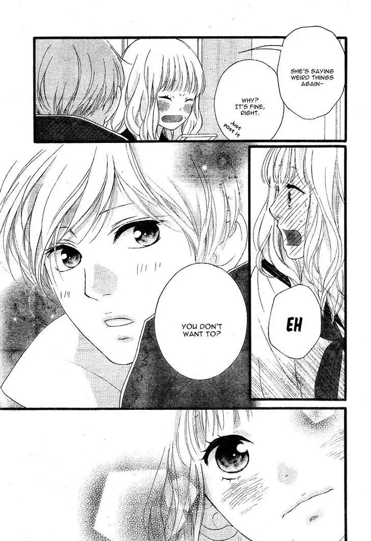 Omoi, Omoware, Furi, Furare Chapter 23 page 43 - Chapter 23