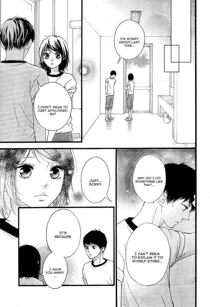 Omoi, Omoware, Furi, Furare Chapter 23 page 9 - Chapter 23