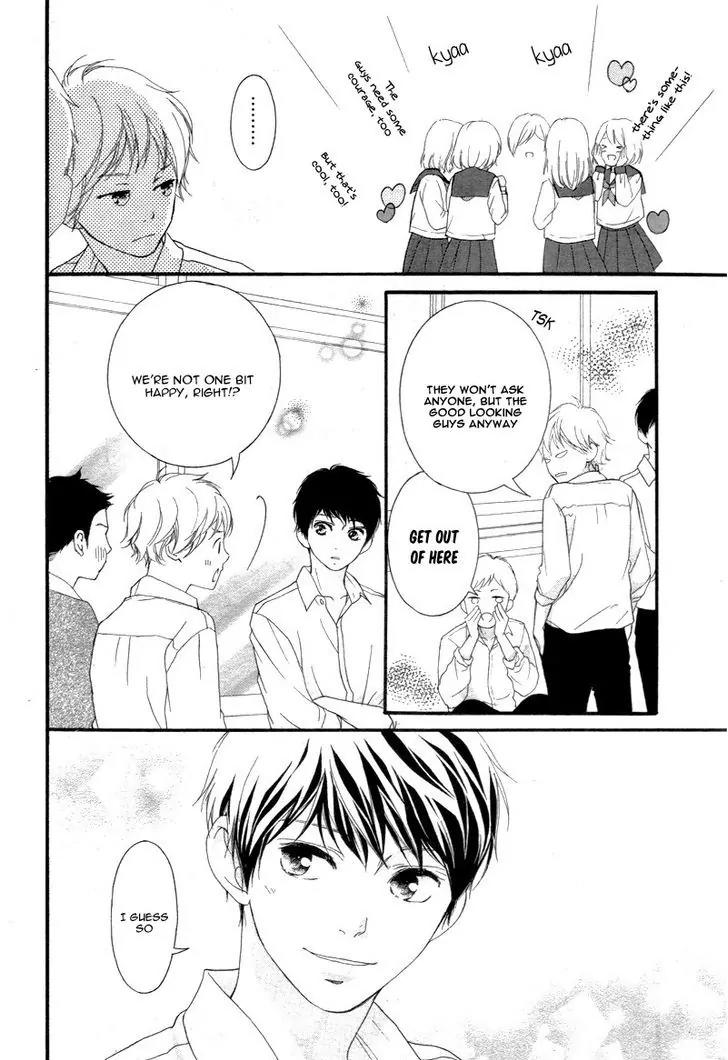 Omoi, Omoware, Furi, Furare Chapter 24 page 12 - Chapter 24