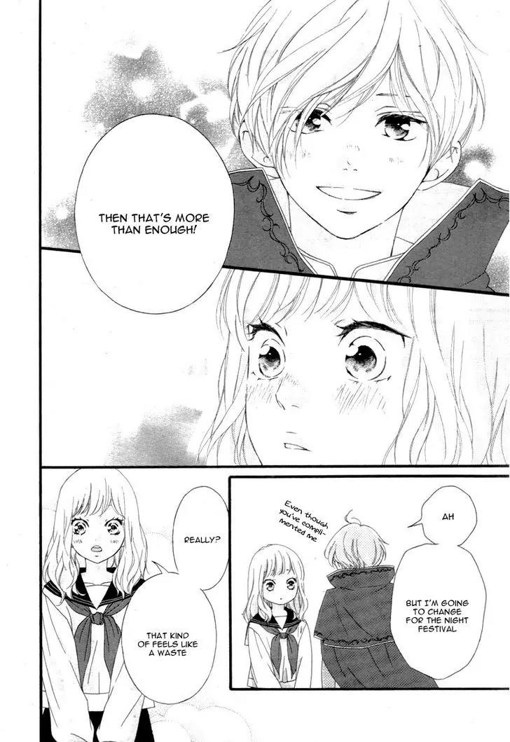 Omoi, Omoware, Furi, Furare Chapter 24 page 16 - Chapter 24