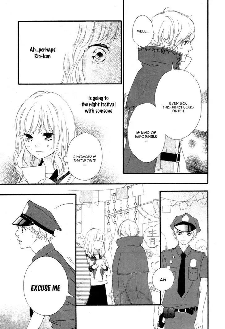 Omoi, Omoware, Furi, Furare Chapter 24 page 17 - Chapter 24