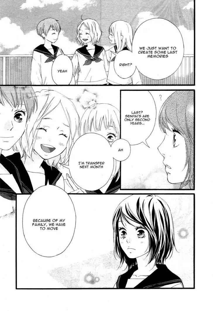 Omoi, Omoware, Furi, Furare Chapter 24 page 21 - Chapter 24
