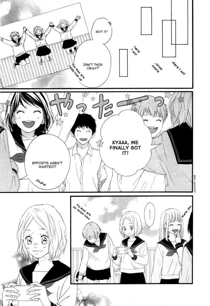 Omoi, Omoware, Furi, Furare Chapter 24 page 23 - Chapter 24