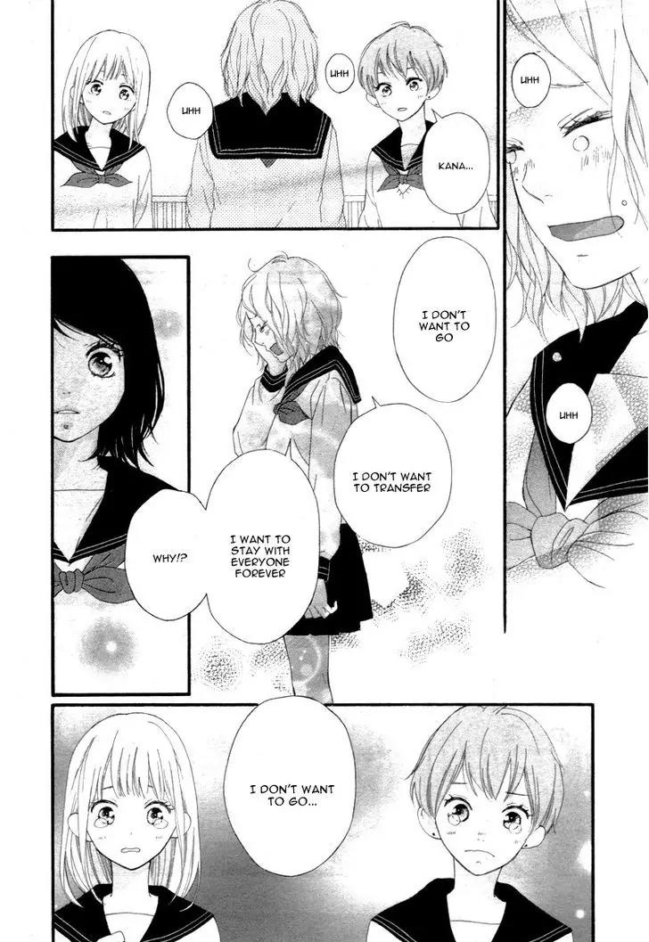 Omoi, Omoware, Furi, Furare Chapter 24 page 24 - Chapter 24