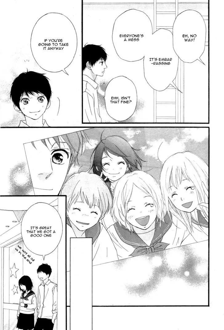 Omoi, Omoware, Furi, Furare Chapter 24 page 27 - Chapter 24