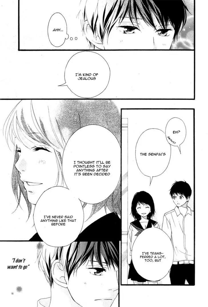 Omoi, Omoware, Furi, Furare Chapter 24 page 29 - Chapter 24