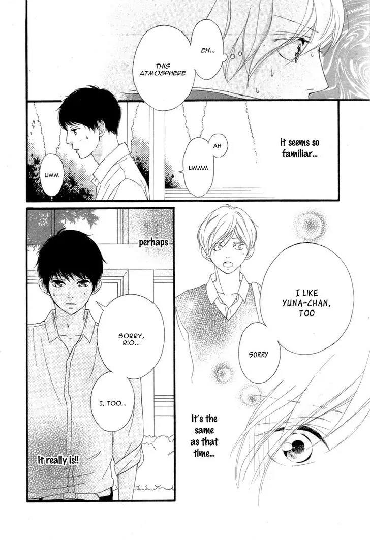 Omoi, Omoware, Furi, Furare Chapter 24 page 34 - Chapter 24