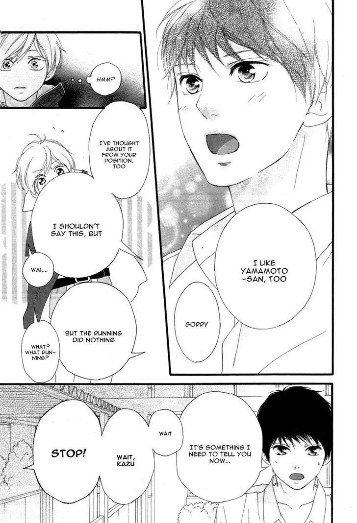Omoi, Omoware, Furi, Furare Chapter 24 page 35 - Chapter 24