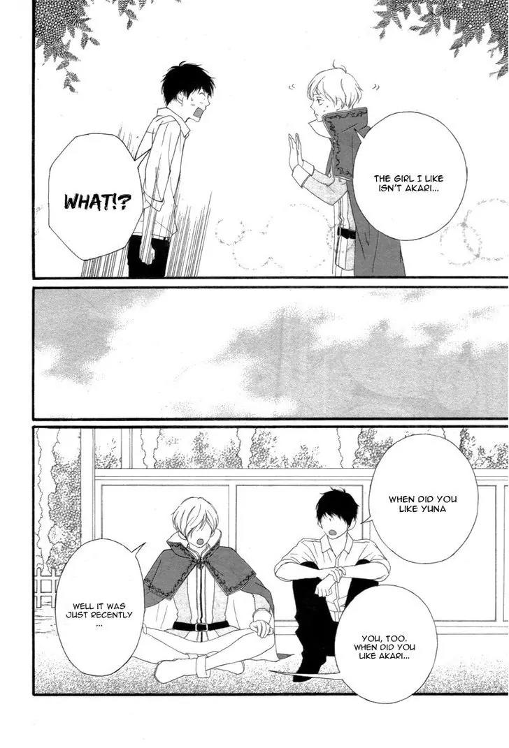 Omoi, Omoware, Furi, Furare Chapter 24 page 36 - Chapter 24