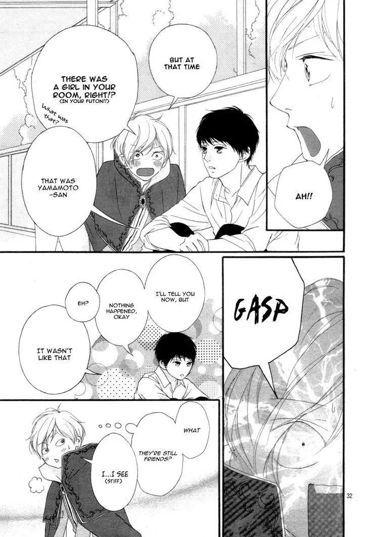 Omoi, Omoware, Furi, Furare Chapter 24 page 37 - Chapter 24
