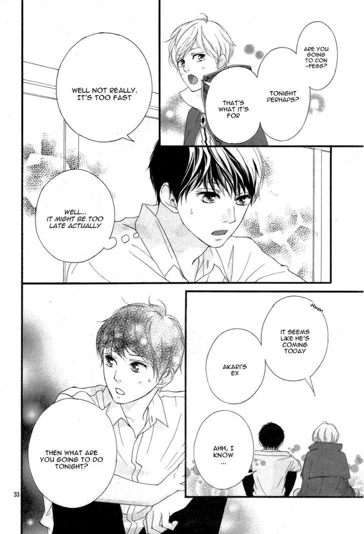 Omoi, Omoware, Furi, Furare Chapter 24 page 38 - Chapter 24