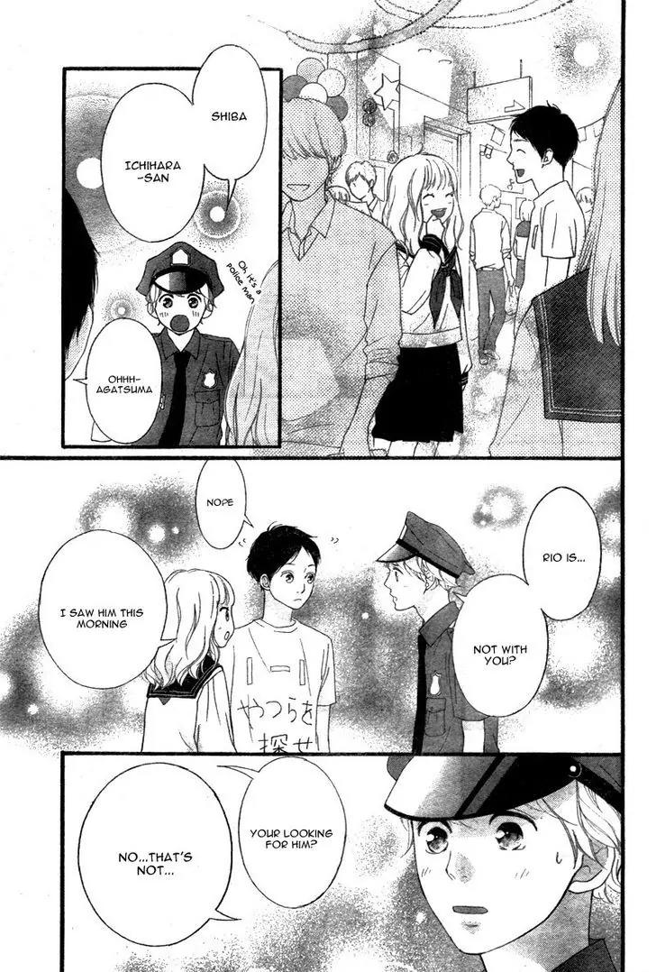 Omoi, Omoware, Furi, Furare Chapter 24 page 41 - Chapter 24