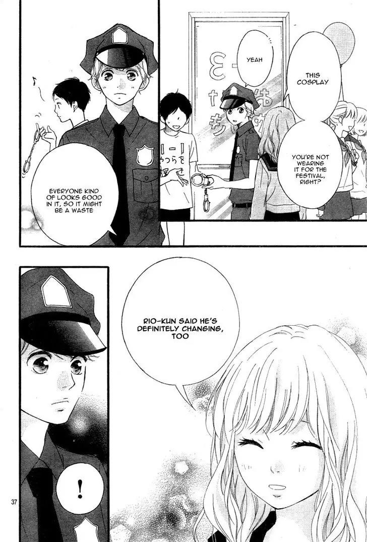 Omoi, Omoware, Furi, Furare Chapter 24 page 42 - Chapter 24