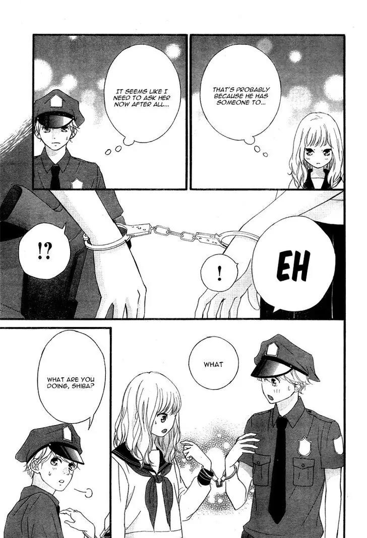 Omoi, Omoware, Furi, Furare Chapter 24 page 43 - Chapter 24
