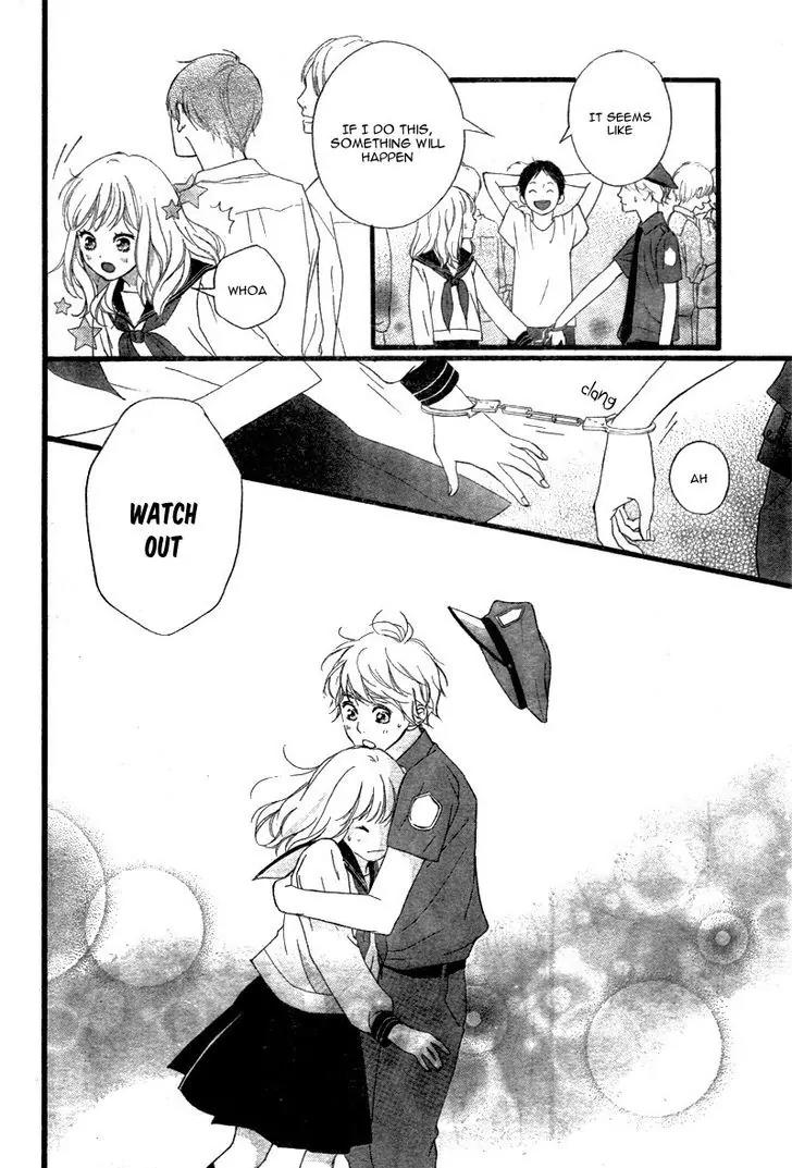 Omoi, Omoware, Furi, Furare Chapter 24 page 44 - Chapter 24