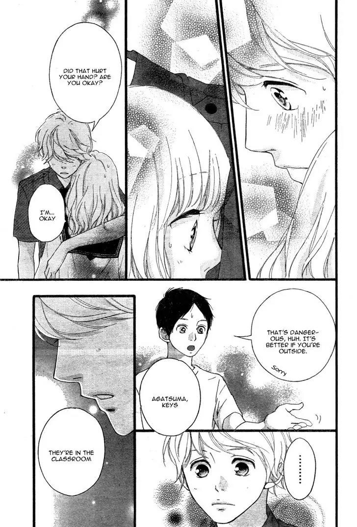 Omoi, Omoware, Furi, Furare Chapter 24 page 45 - Chapter 24