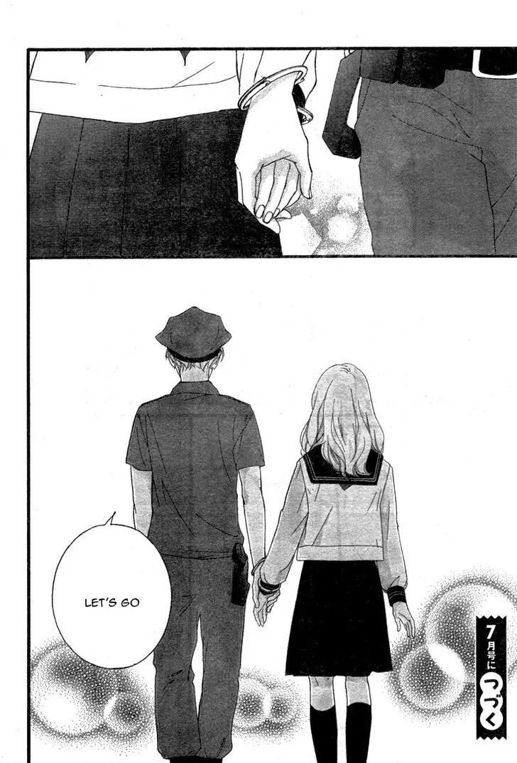 Omoi, Omoware, Furi, Furare Chapter 24 page 48 - Chapter 24