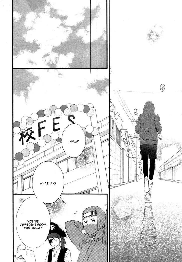 Omoi, Omoware, Furi, Furare Chapter 24 page 8 - Chapter 24