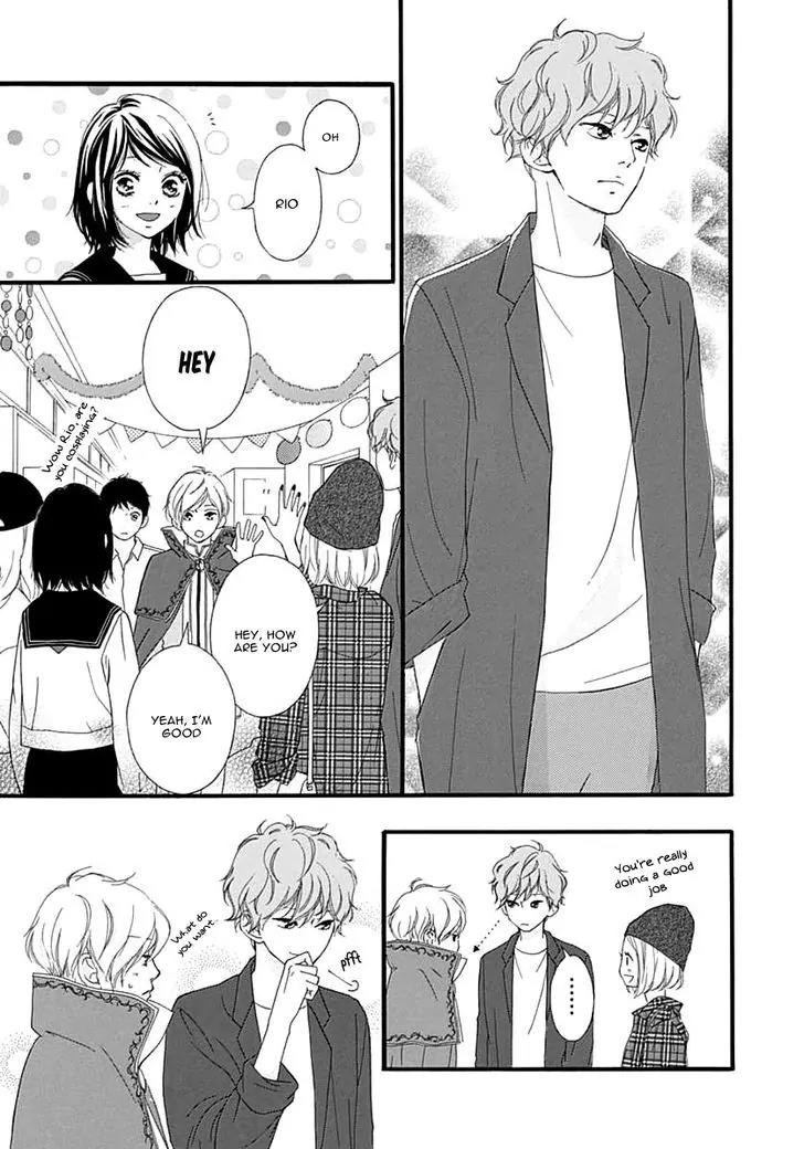 Omoi, Omoware, Furi, Furare Chapter 25 page 10 - Chapter 25