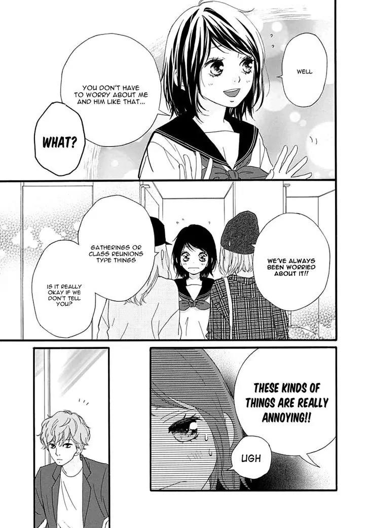 Omoi, Omoware, Furi, Furare Chapter 25 page 14 - Chapter 25