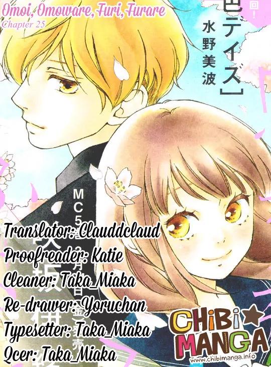 Omoi, Omoware, Furi, Furare Chapter 25 page 2 - Chapter 25