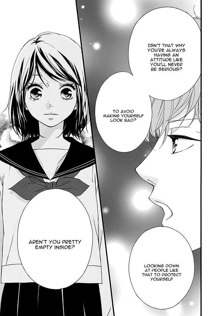 Omoi, Omoware, Furi, Furare Chapter 25 page 20 - Chapter 25