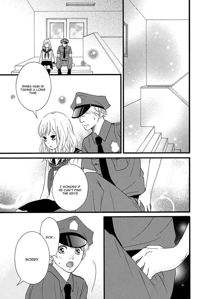 Omoi, Omoware, Furi, Furare Chapter 25 page 24 - Chapter 25
