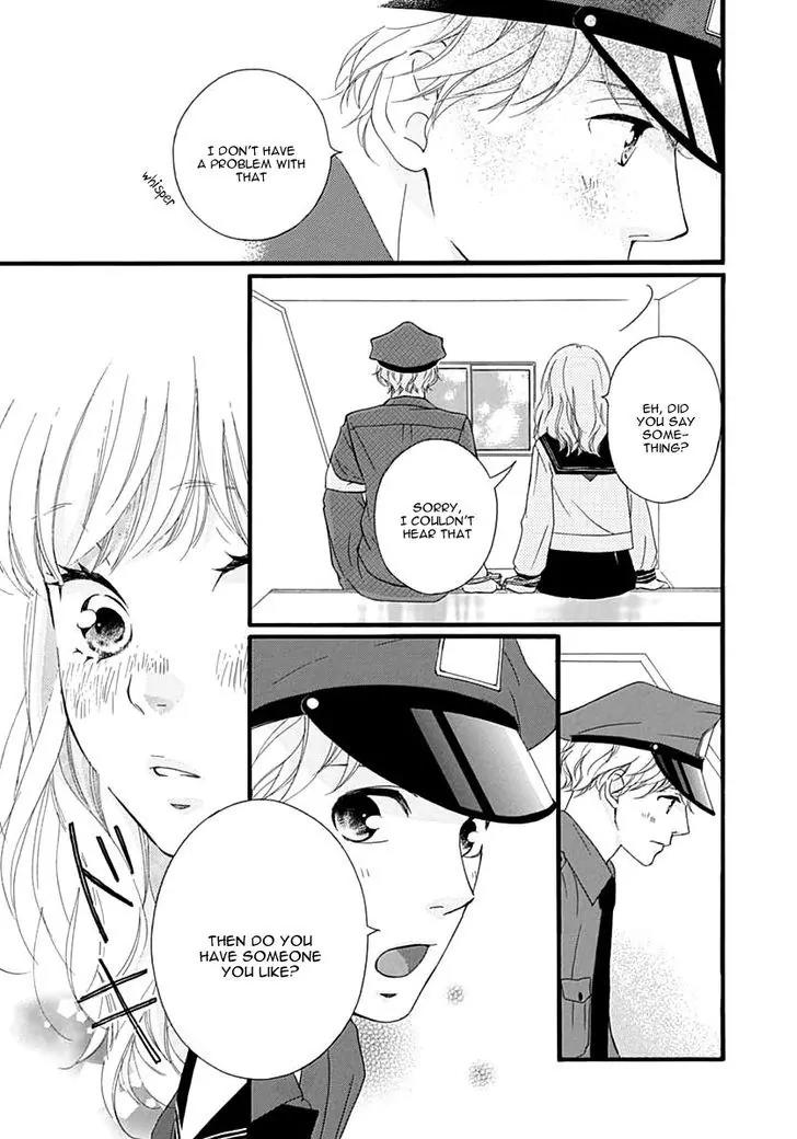 Omoi, Omoware, Furi, Furare Chapter 25 page 26 - Chapter 25