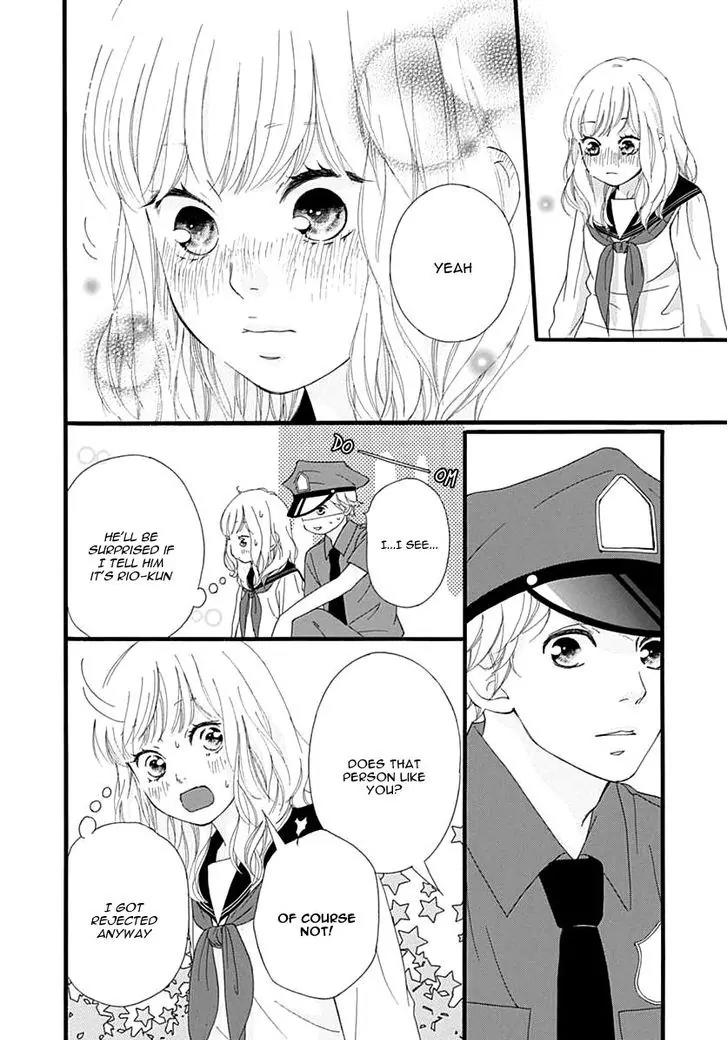 Omoi, Omoware, Furi, Furare Chapter 25 page 27 - Chapter 25