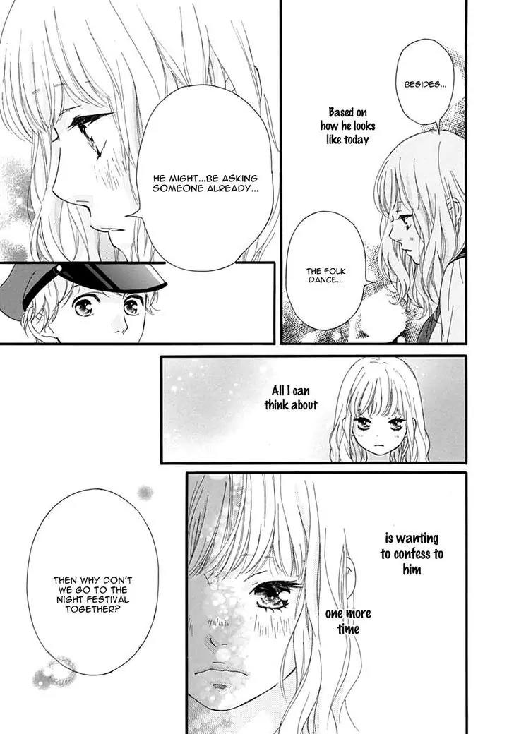 Omoi, Omoware, Furi, Furare Chapter 25 page 28 - Chapter 25