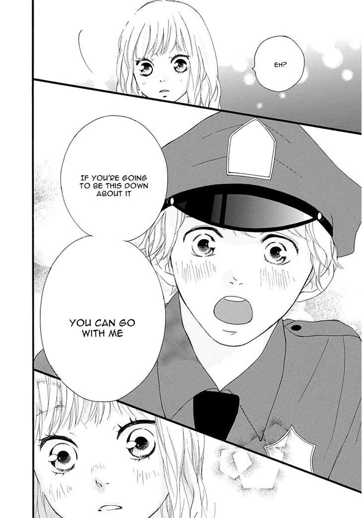 Omoi, Omoware, Furi, Furare Chapter 25 page 29 - Chapter 25