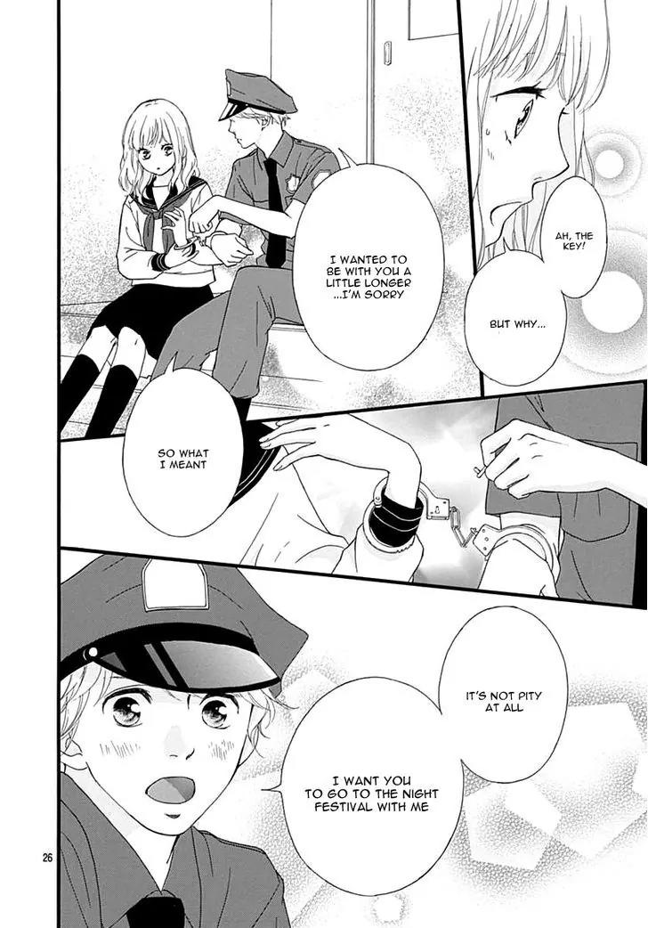 Omoi, Omoware, Furi, Furare Chapter 25 page 31 - Chapter 25