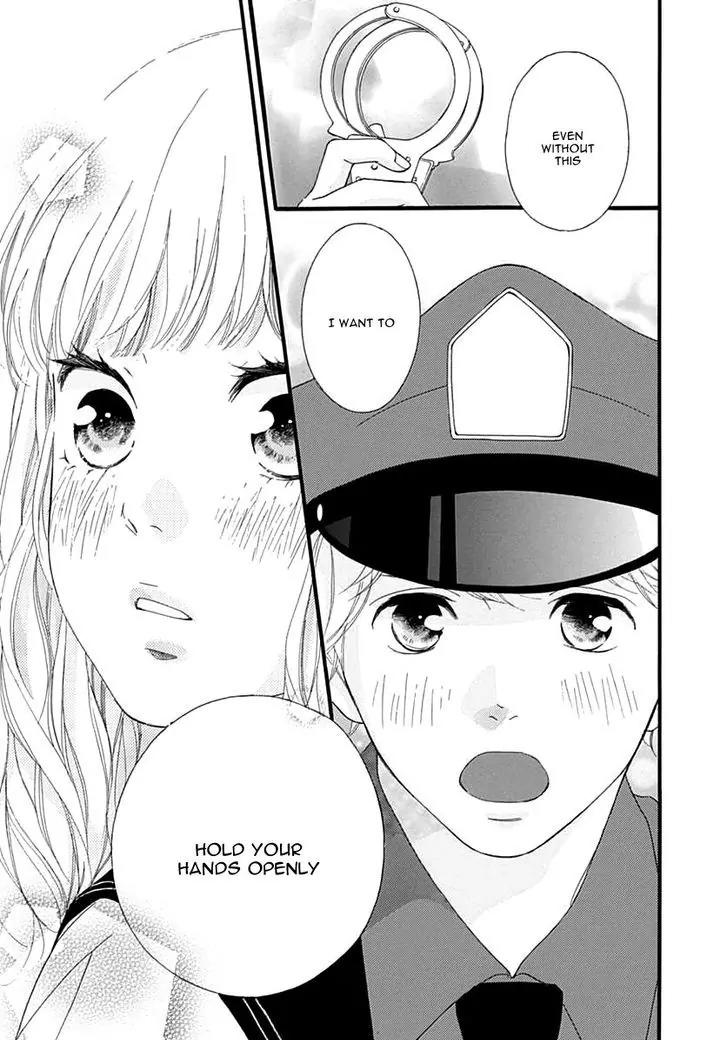 Omoi, Omoware, Furi, Furare Chapter 25 page 32 - Chapter 25