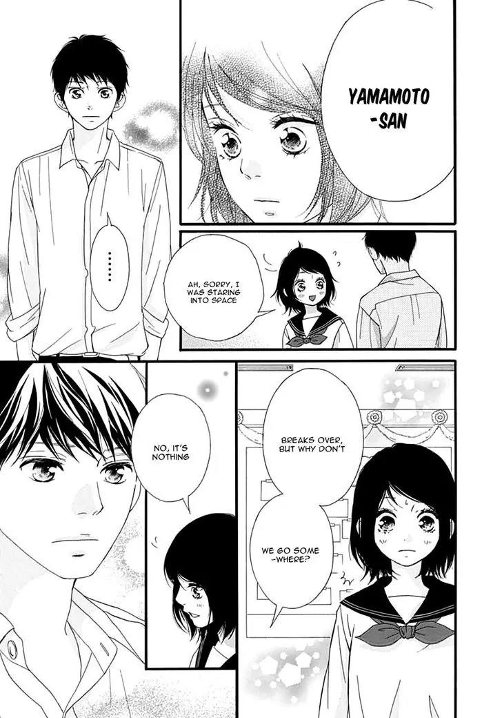 Omoi, Omoware, Furi, Furare Chapter 25 page 34 - Chapter 25