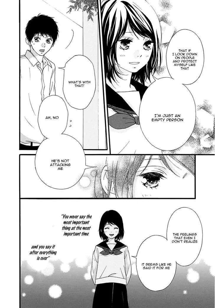 Omoi, Omoware, Furi, Furare Chapter 25 page 37 - Chapter 25