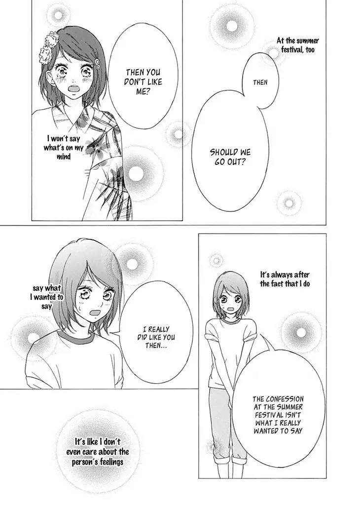 Omoi, Omoware, Furi, Furare Chapter 25 page 38 - Chapter 25