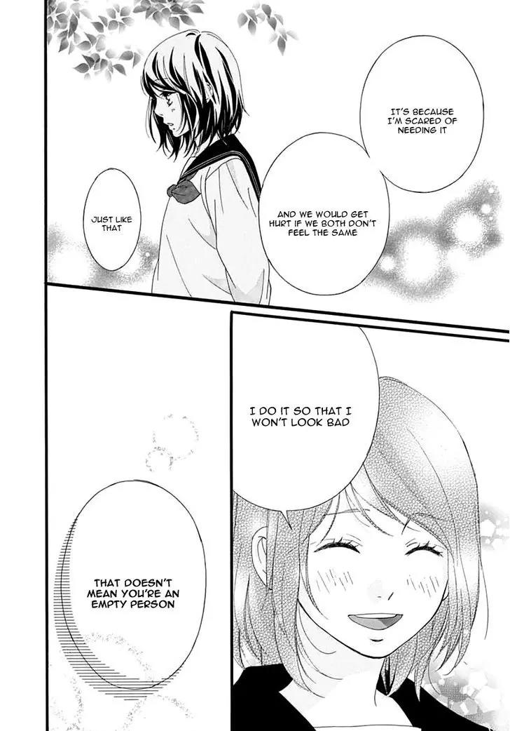 Omoi, Omoware, Furi, Furare Chapter 25 page 39 - Chapter 25