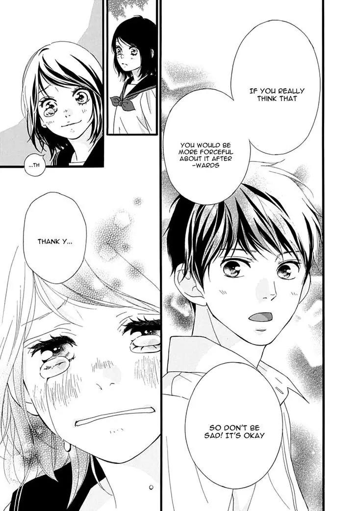 Omoi, Omoware, Furi, Furare Chapter 25 page 40 - Chapter 25