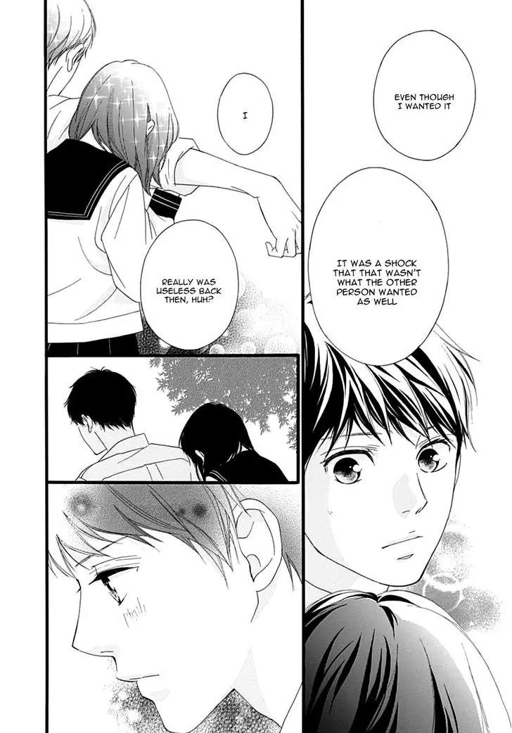 Omoi, Omoware, Furi, Furare Chapter 25 page 43 - Chapter 25