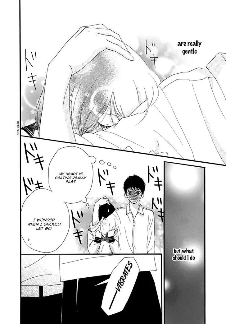 Omoi, Omoware, Furi, Furare Chapter 25 page 45 - Chapter 25