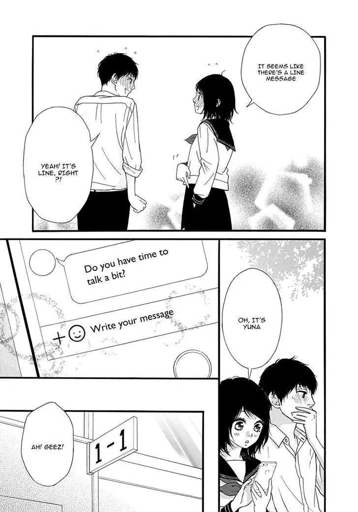 Omoi, Omoware, Furi, Furare Chapter 25 page 46 - Chapter 25
