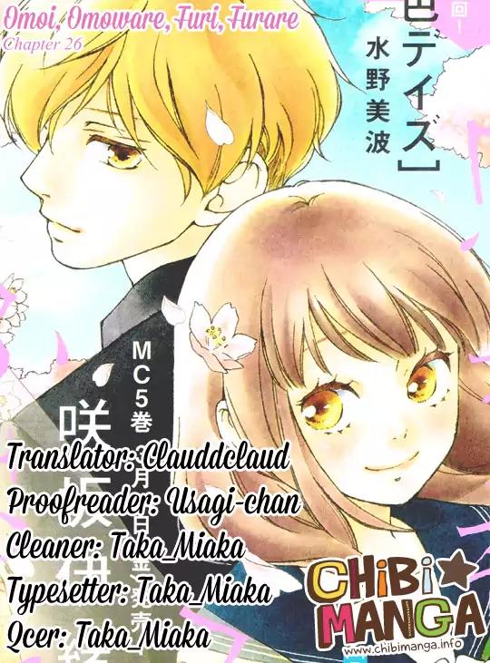 Omoi, Omoware, Furi, Furare Chapter 26 page 1 - Chapter 26