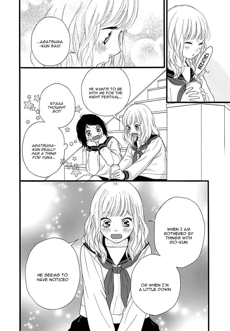 Omoi, Omoware, Furi, Furare Chapter 26 page 10 - Chapter 26