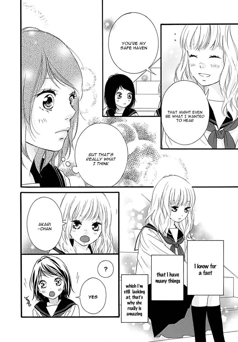 Omoi, Omoware, Furi, Furare Chapter 26 page 14 - Chapter 26